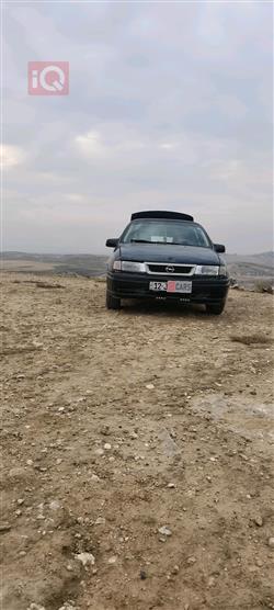 ئۆپڵ ڤێکترا